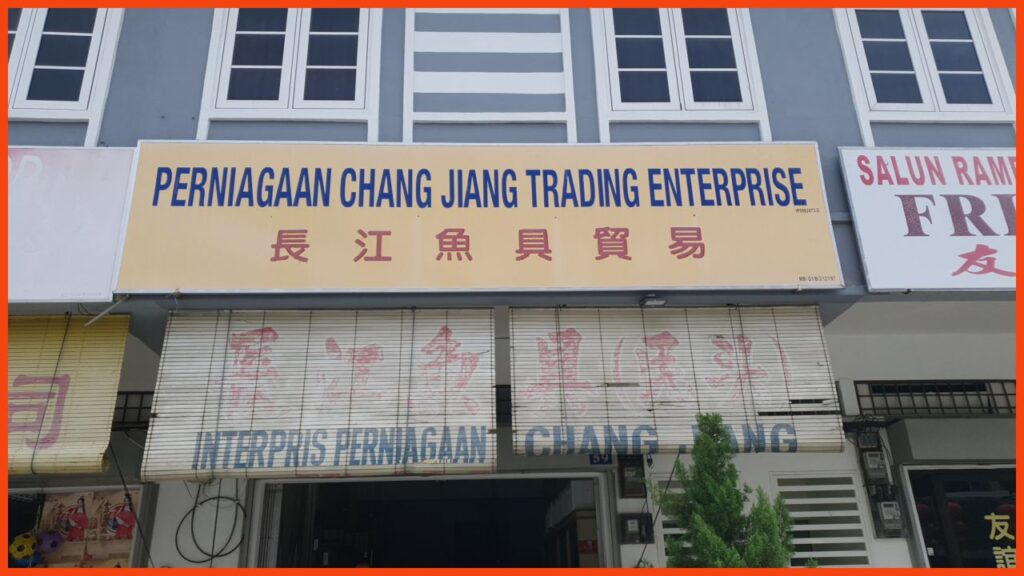 kedai pancing ipoh chang jiang trading enterprise