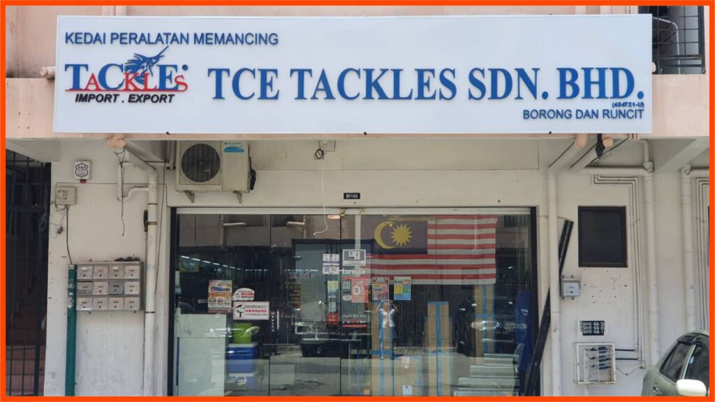 kedai pancing kota kinabalu tce tackles sdn bhd - penampang