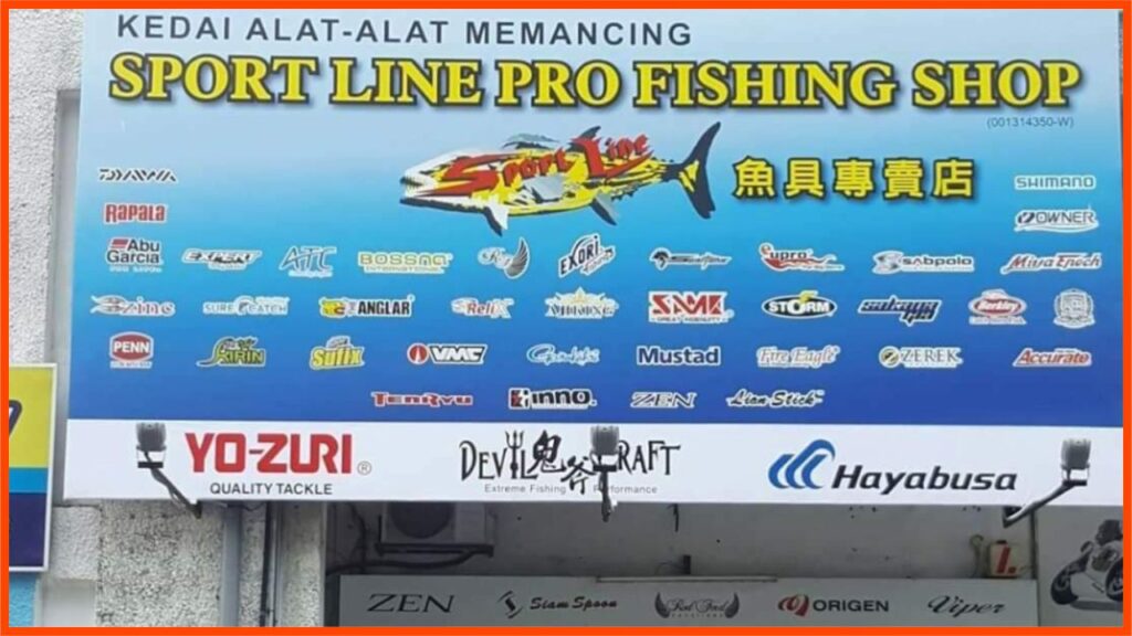 kedai pancing shah alam sport line pro fishing shop