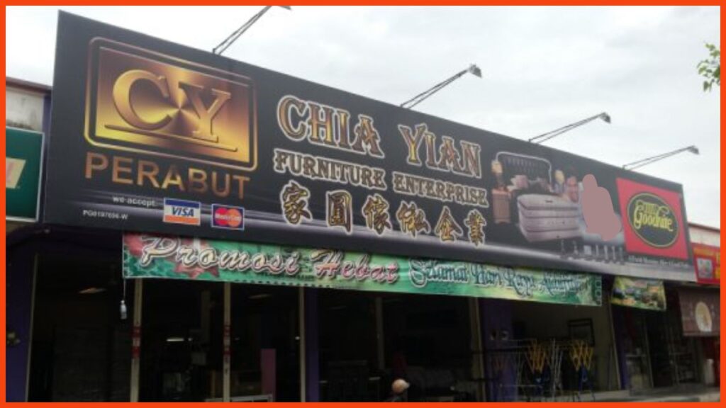 kedai perabot padang serai chia yian furniture enterprise