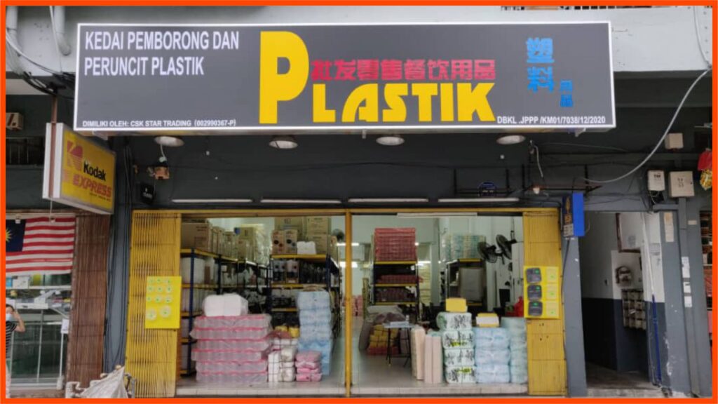 kedai plastik kuala lumpur csk food packaging & plastic supplier (csk star trading)