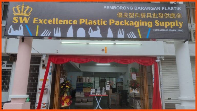 kedai plastik penang terbaik sw excellence plastic packaging supply