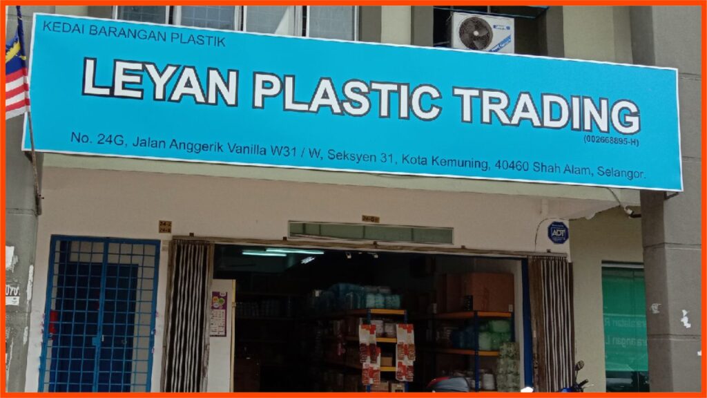 kedai plastik shah alam terbaik leyan plastic trading