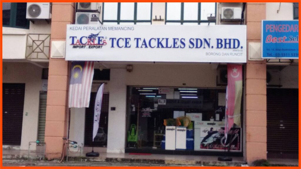kedai pancing kuantan tce tackles sdn bhd kampung air puteh