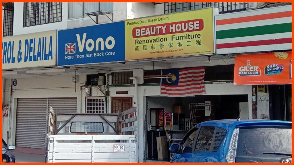 kedai perabot subang jaya beauty house renovation furniture