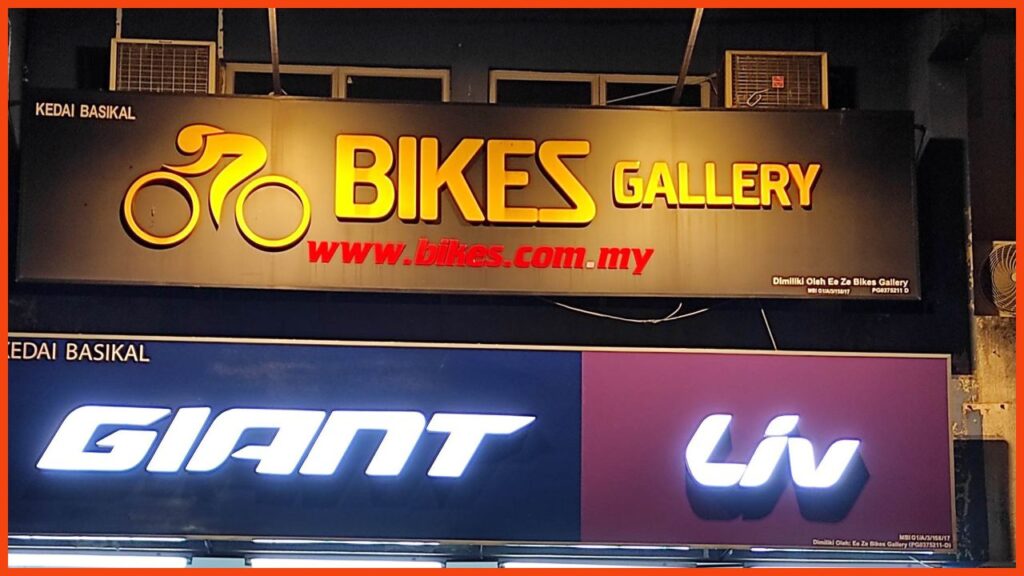 kedai basikal ipoh giant bicycle ipoh (bikes gallery)
