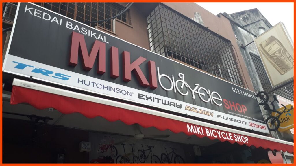 kedai basikal johor bahru miki bicycle shop
