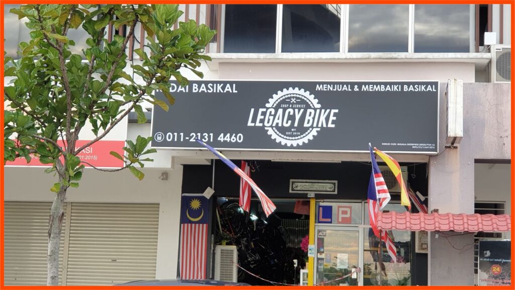 kedai basikal kajang legacy bike