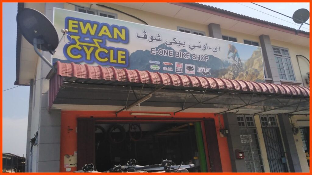 kedai basikal kota bharu ewan cycle