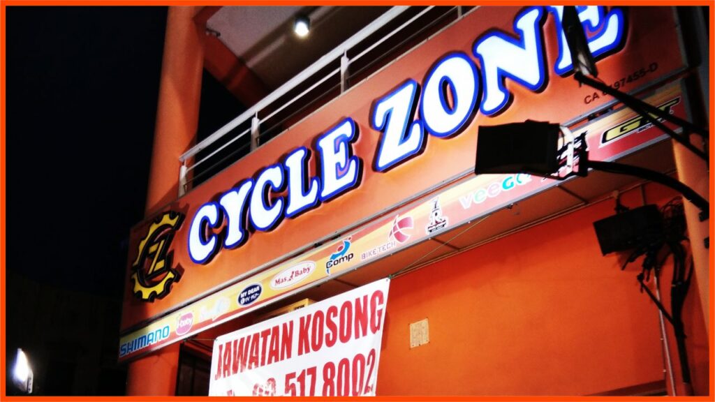 kedai basikal kuantan cycle zone bicycle shop