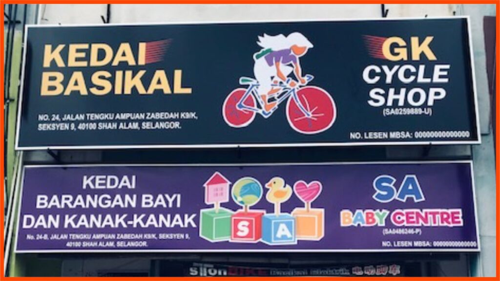 kedai basikal shah alam gk cycle shop