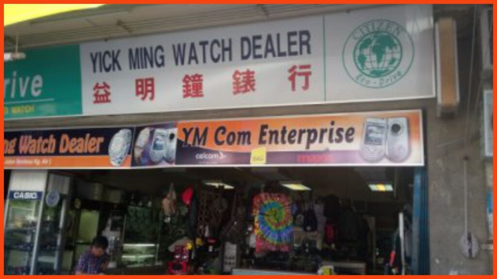 kedai jam tangan kota kinabalu yick ming watch