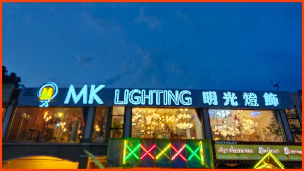 kedai lampu ipoh mk lighting