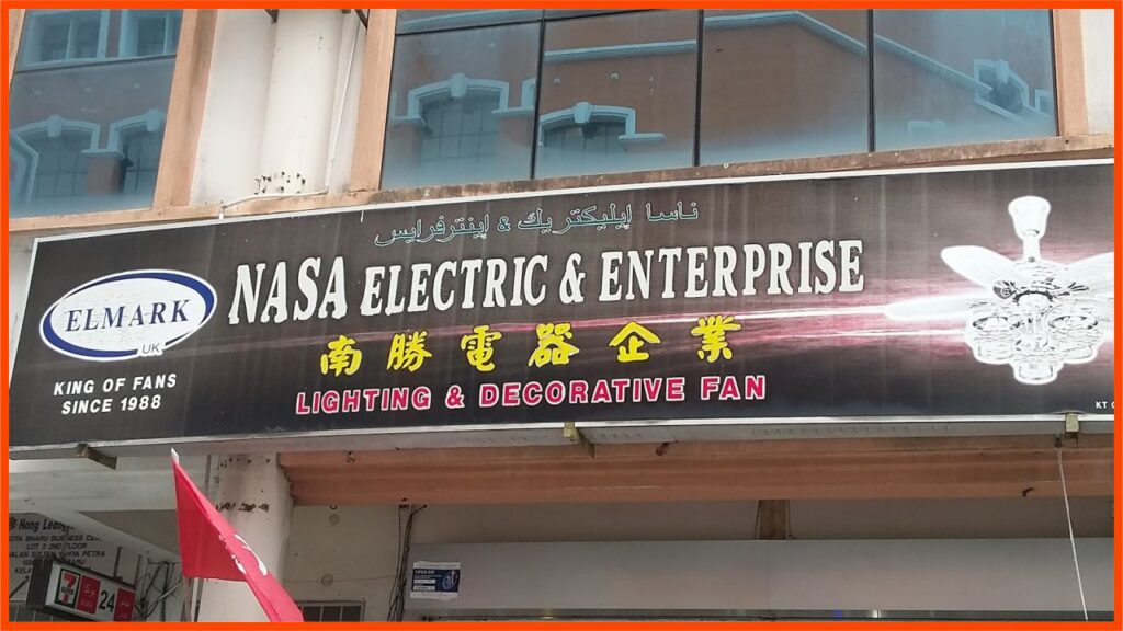 kedai lampu kota bharu nasa electric & enterprise