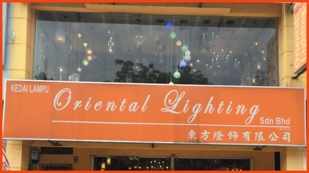 kedai lampu shah alam oriental lighting sdn bhd