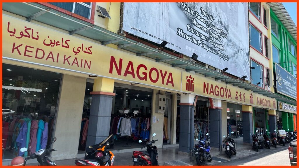 kedai kain nagoya