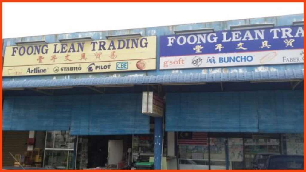 kedai alat tulis sungai petani foong lean trading