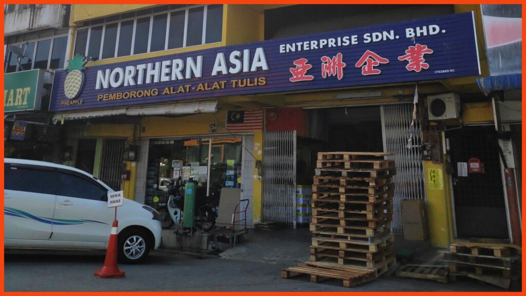 kedai alat tulis sungai petani northern asia enterprise