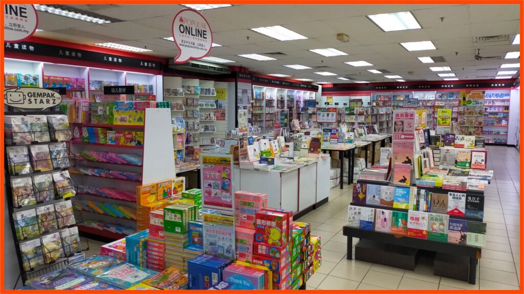 kedai buku popular klang popular bookstore @ æon mall bukit raja