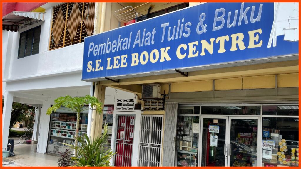 kedai buku popular klang s. e. lee book centre