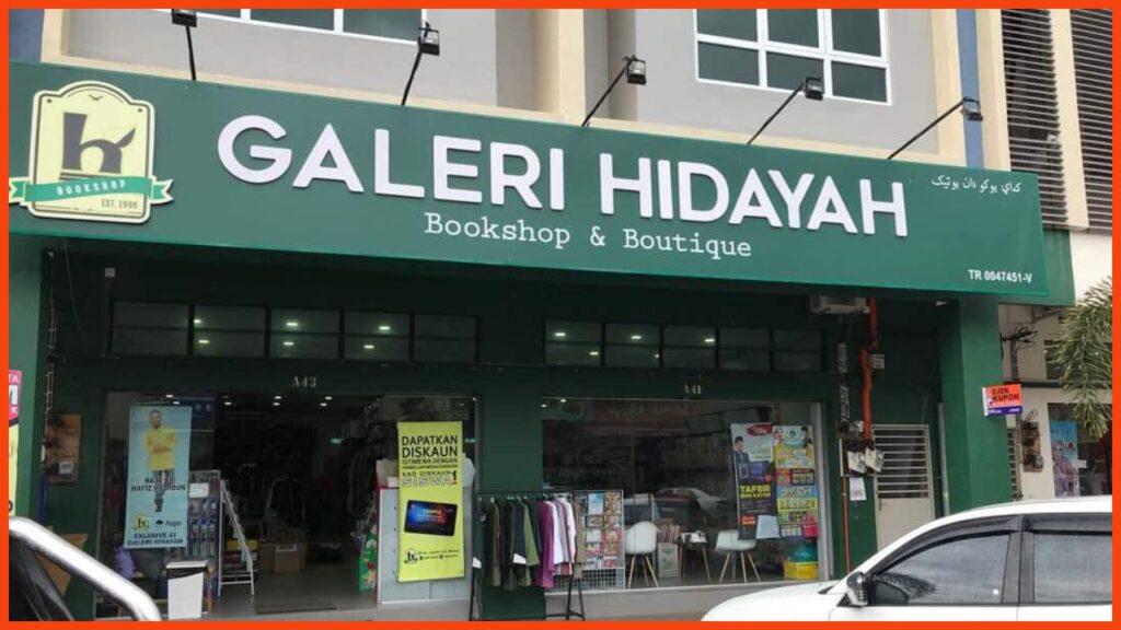 kedai buku popular kuantan galeri hidayah (cawangan kuantan)