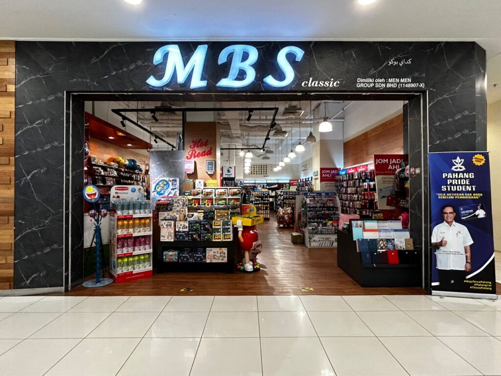 kedai buku popular kuantan mbs books & stationary east coast mall