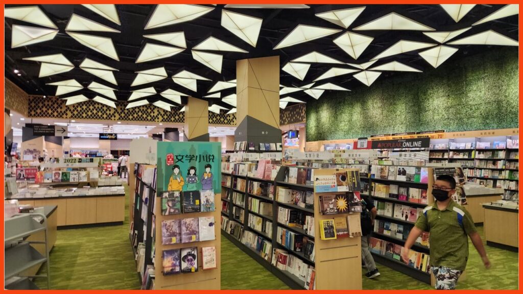 popular bookstore mid valley southkey