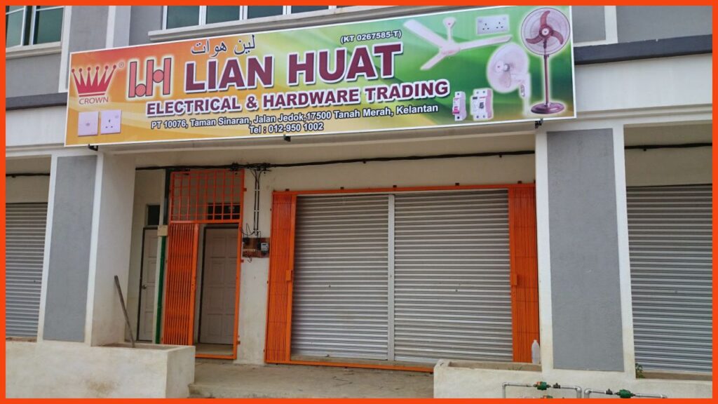 lian huat electrical & hardware trading