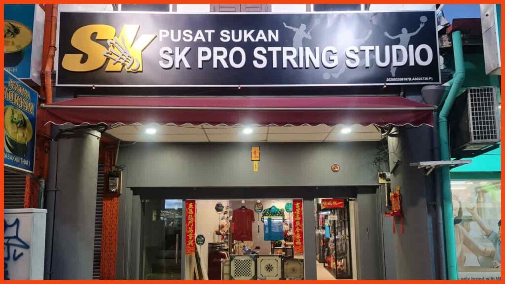 sk pro string studio