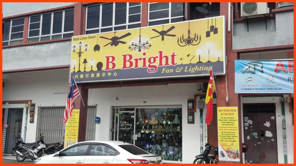 b bright fan & lighting trading